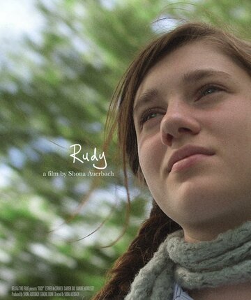 Руди - постер фильма