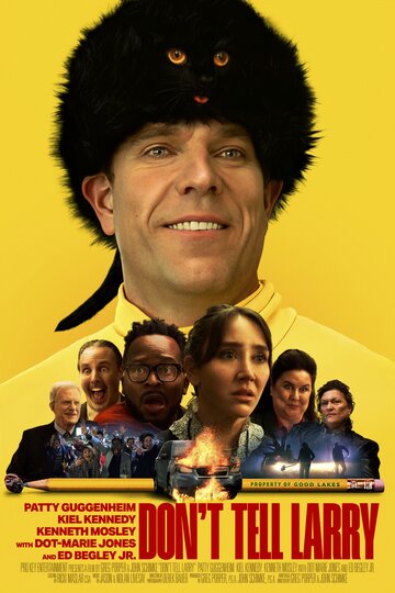 Не говорите Ларри - постер