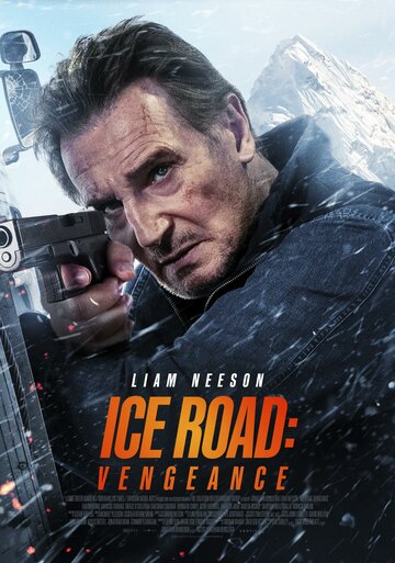 Ледяной драйв 2: Дорога в небеса - постер