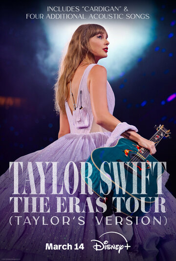 Тейлор Свифт: The Eras Tour - постер