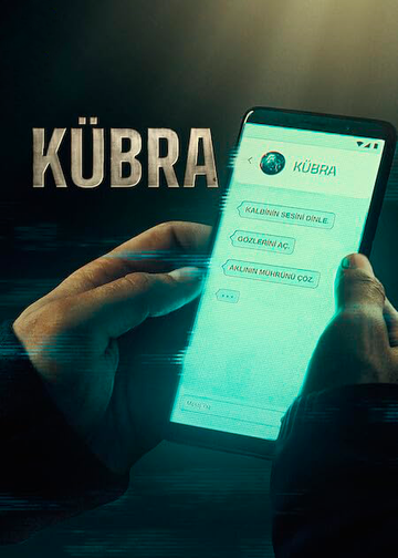 Кюбра - постер фильма