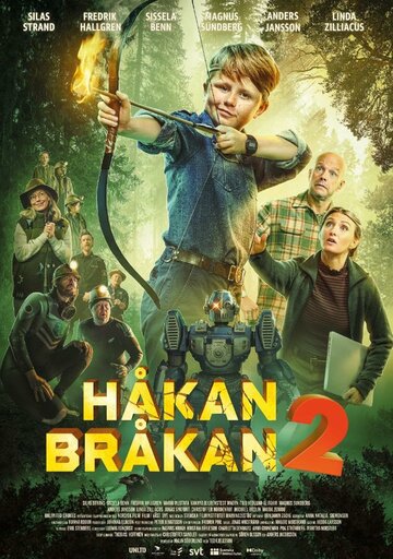 Хокан Брокан 2 - постер