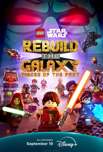 LEGO Звёздные войны: Восстанови Галактику - постер