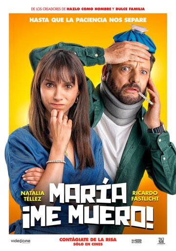 Мария, я умираю - постер
